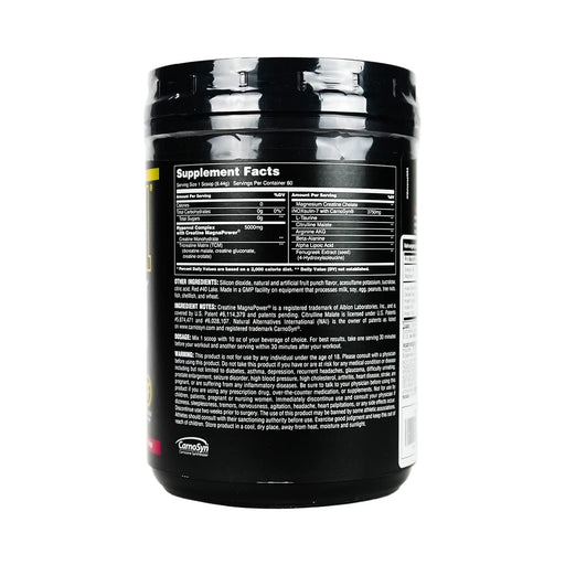 Universal Nutrition Storm, Fruit Punch - 759 grams - Creatine Supplements at MySupplementShop by Universal Nutrition